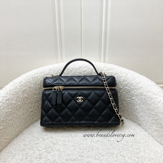 [Below Retail!] Chanel 25P Vanity / Clutch with Chain (LP Style Bag) in Black Caviar and LGHW (Model: AP4385)