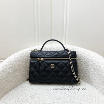 [Brand New July 2025] Chanel 25B Vanity / Clutch with Chain (LP Style Bag) in Black Caviar and LGHW