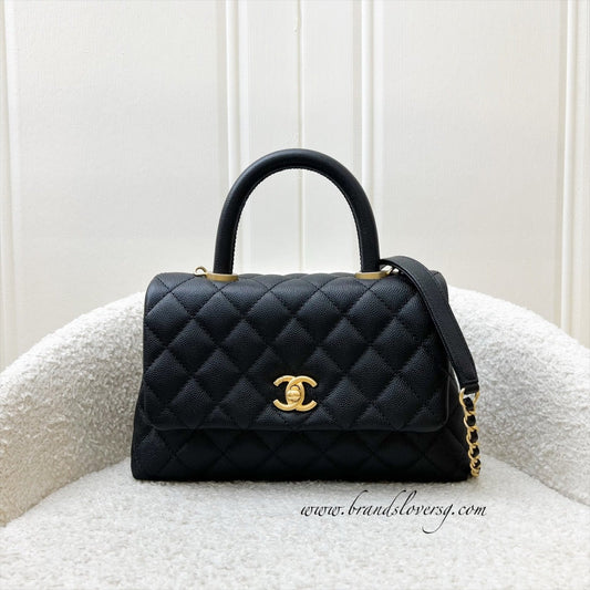 Chanel Small 24cm Coco Handle Flap in Black Caviar and AGHW (Model: A92990)