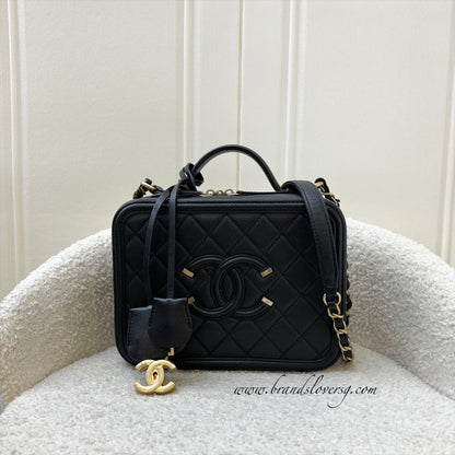 Chanel Medium Filigree Vanity Bag in Black Caviar, Black Trim and AGHW (Model: A93343)