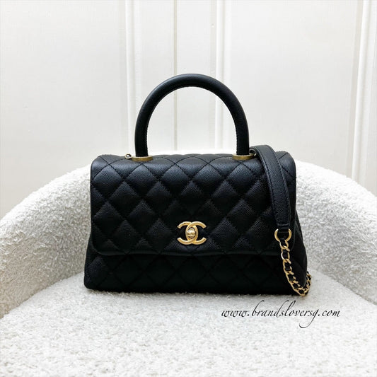 Chanel Small 24cm Coco Handle Flap in Black Caviar and AGHW (Model: A92990)