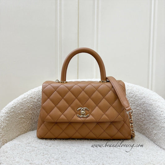 Chanel Small 24cm Coco Handle Flap in Caramel Caviar and LGHW (Model: A92990)