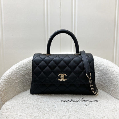 Chanel Small 24cm Coco Handle Flap in Black Caviar and LGHW (Model: A92990)