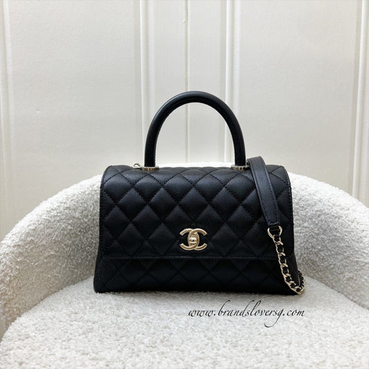 Chanel Small 24cm Coco Handle Flap in Black Caviar and LGHW (Model: A92990)