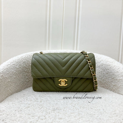 Chanel Classic Mini Rectangular Flap in Chevron Quilted Moss Green Distressed Calfskin and AGHW