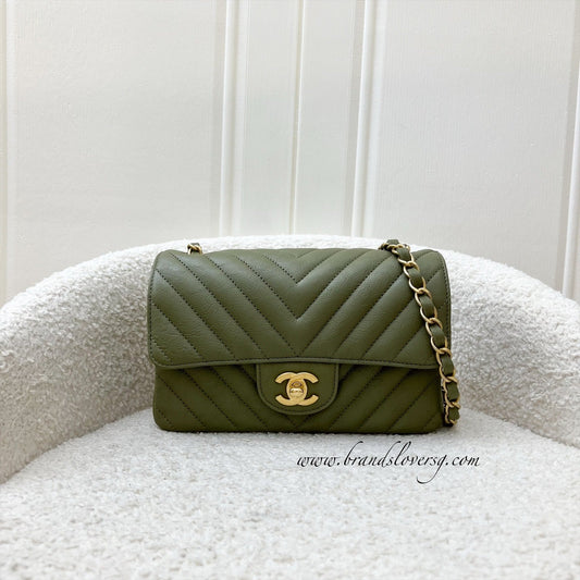 Chanel Classic Mini Rectangular Flap in Chevron Quilted Moss Green Distressed Calfskin and AGHW
