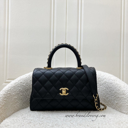 Chanel Small (24cm) Limited Edition Chain Handle Coco Handle Flap in Black Caviar and AGHW (Model: A92990)