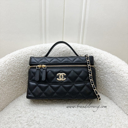 [Brand New - Local Full Set - Nov 2025] Chanel 26C Vanity / Clutch with Chain (LP Style Bag) in Black Caviar and LGHW