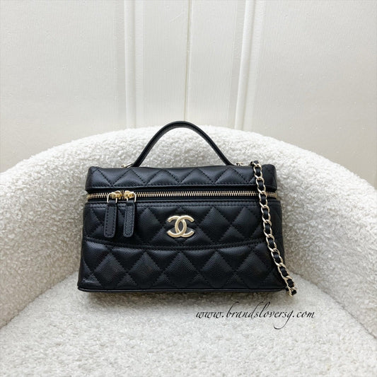 [Brand New - Local Full Set - Nov 2025] Chanel 26C Vanity / Clutch with Chain (LP Style Bag) in Black Caviar and LGHW