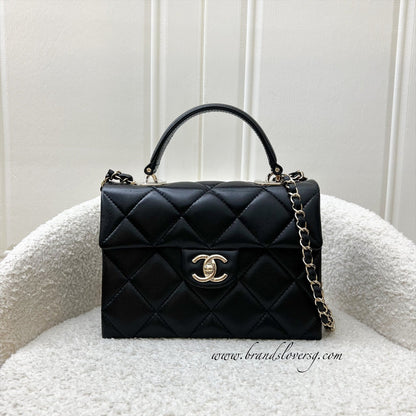 Chanel 24P My Retrofit Small Kelly Flap Bag in Black Caviar and LGHW (Model: AS4711)
