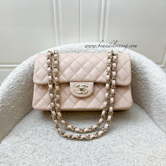 Chanel Small Classic Flap CF in 22C Beige Clair Caviar and LGHW (Model: A0113)