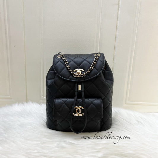 Chanel Duma Small / Medium Backpack in Black Caviar and LGHW (Model: AS1371)