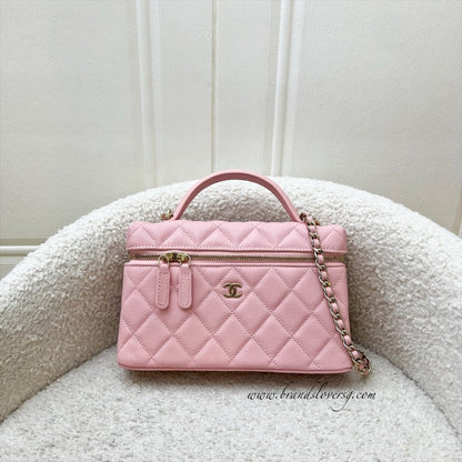 Chanel Clutch with Chain (LP Style Bag) in 25B Pink Caviar and LGHW