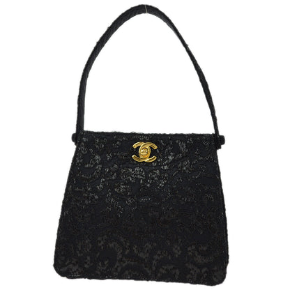 Chanel Black Satin Lace Double Sided Turn lock HandBag