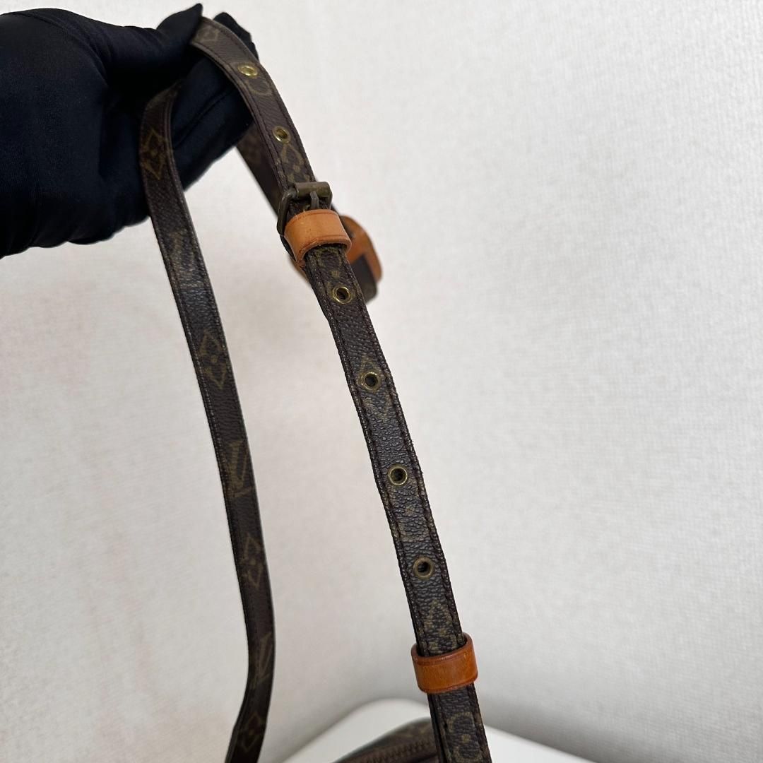 Louis Vuitton LV Monogram Amazone GM Vintage - Brown Crossbody Bags, Handbags MR0104202530098
