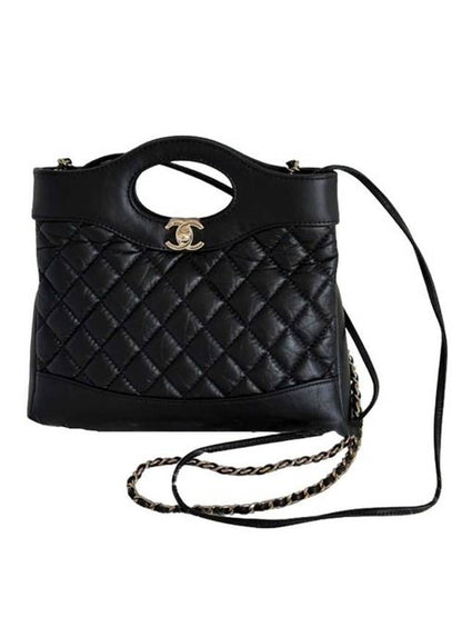 Gold Hardware Shiny Crumpled Calfskin Mini Tote Bag Black Chanel