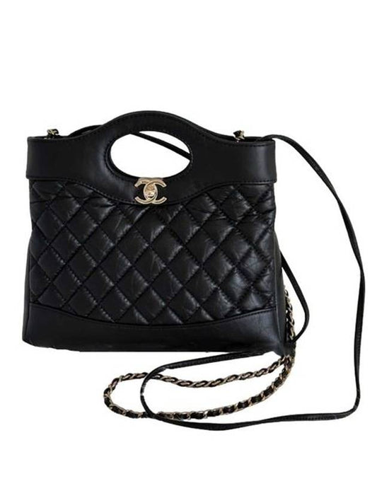 Gold Hardware Shiny Crumpled Calfskin Mini Tote Bag Black Chanel