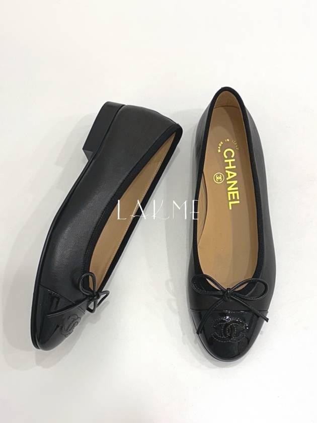 Lambskin Ballerina Flats Black Chanel