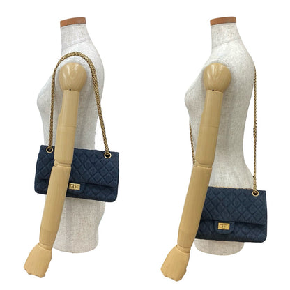 Chanel 2.55 Matelasse Denim Shoulder Bag