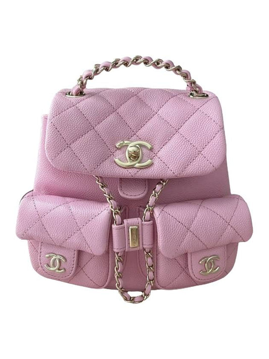Grained Shiny Calfskin Backpack Pink Chanel