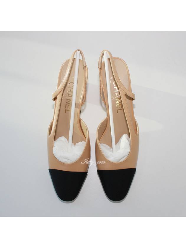 Goatskin Grosgrain Slingback Heel Beige Chanel
