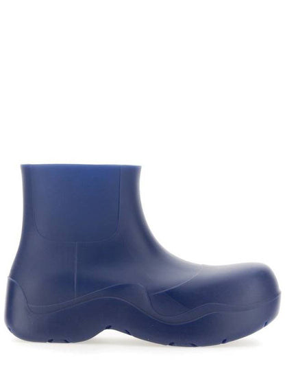 Luxury Bottega Veneta Puddle Rain Boots Cruise