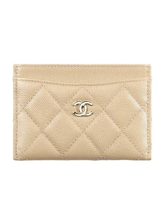 Classic Gold Hardware Grained Shiny Calfskin Card Wallet Beige Chanel