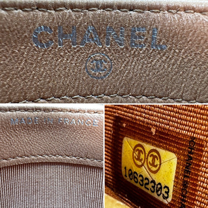 Chanel Nude Lambskin Quilted Silver CC Card Holder