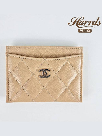 Silver CC Logo Caviar Card Wallet Beige Chanel