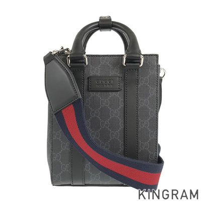 GUCCI 696010 Hand bag