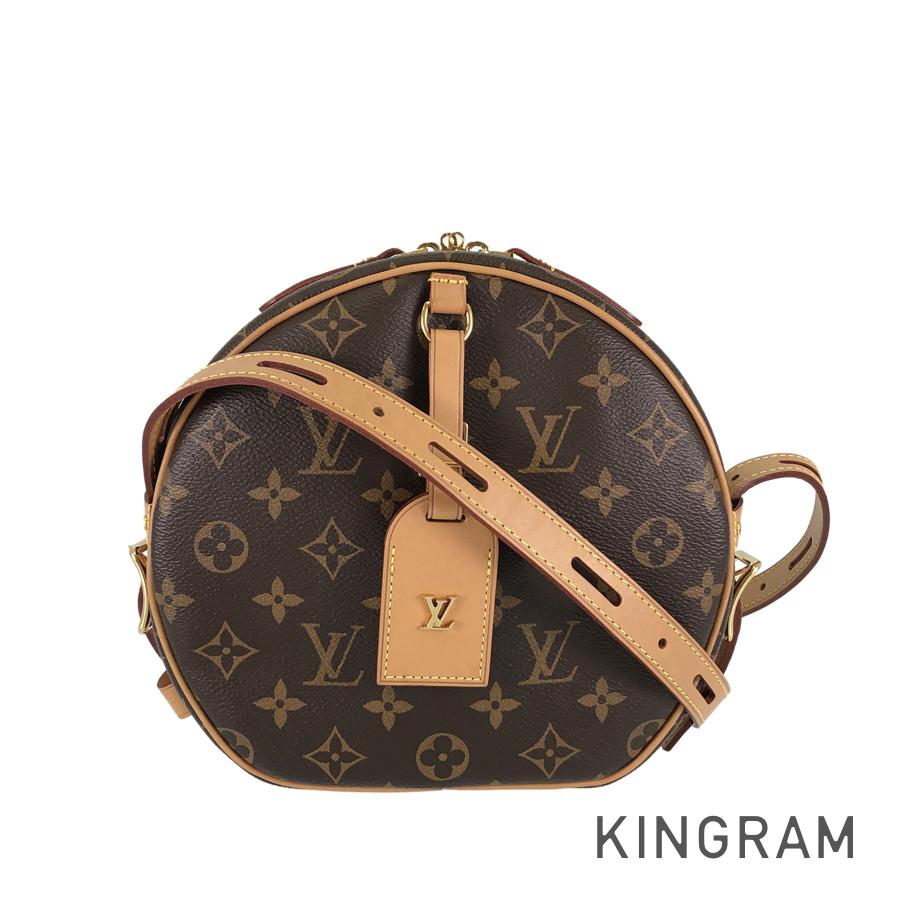 LOUIS VUITTON Shoulder Shoulder Bag