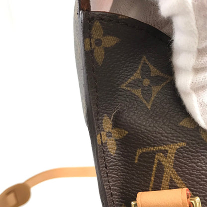 LOUIS VUITTON Shoulder Bag