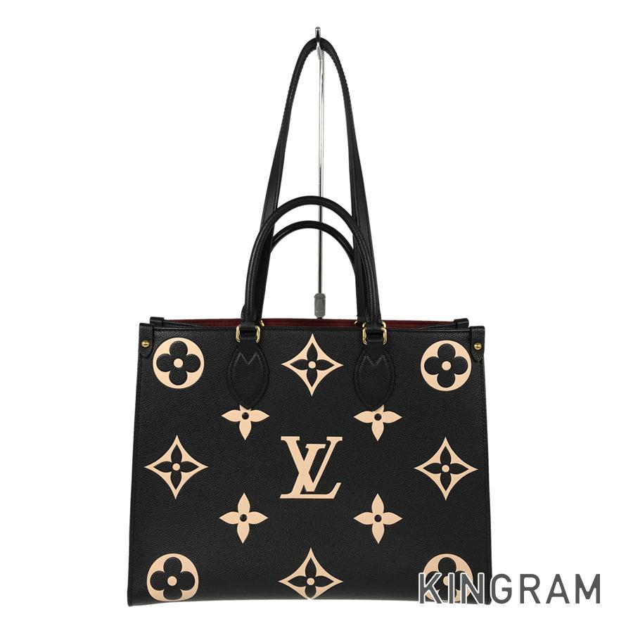 LOUIS VUITTON Tote Bag