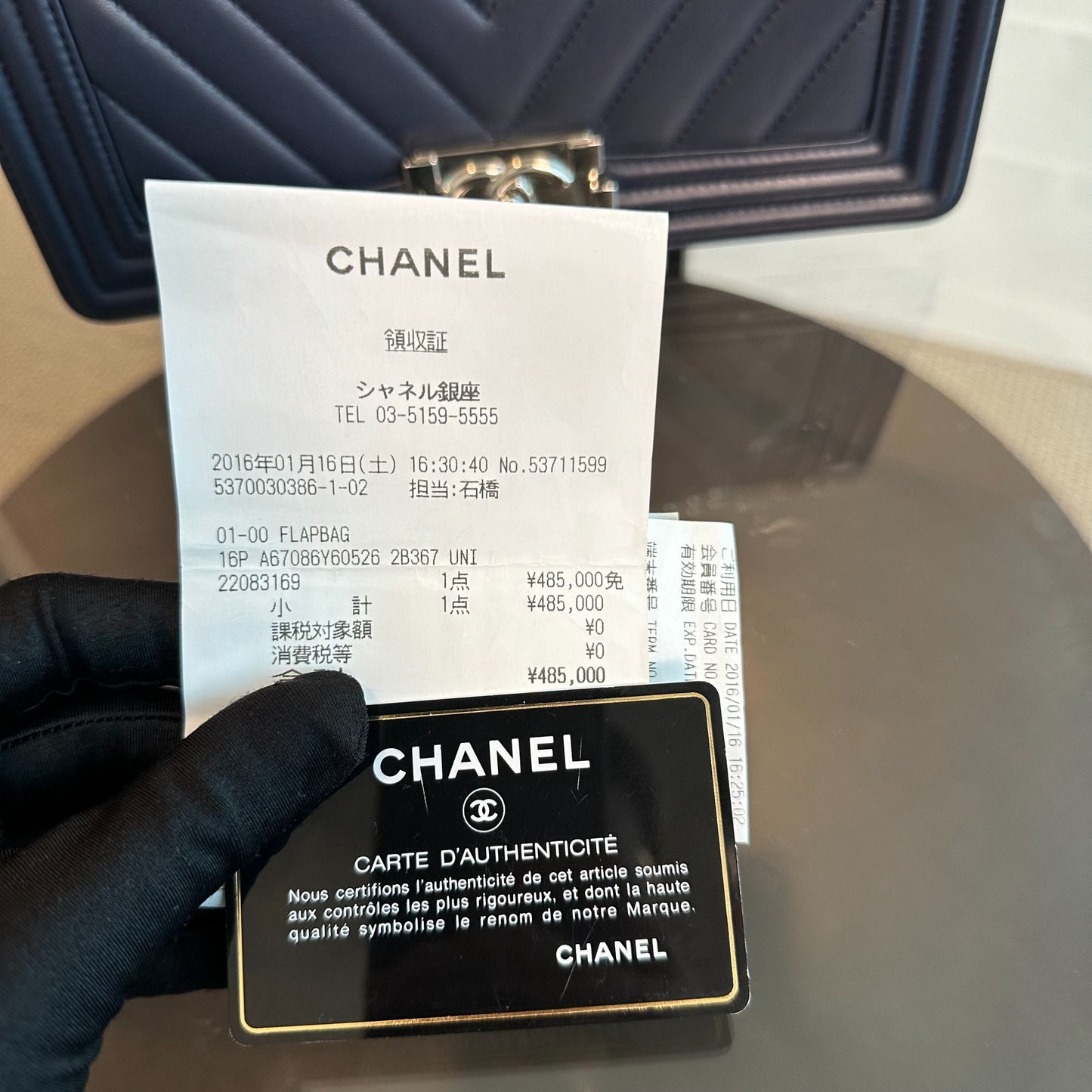 *Full Set Receipt* Boy Lambskin Old Medium 25CM Chevron Dark Blue SHW No 22