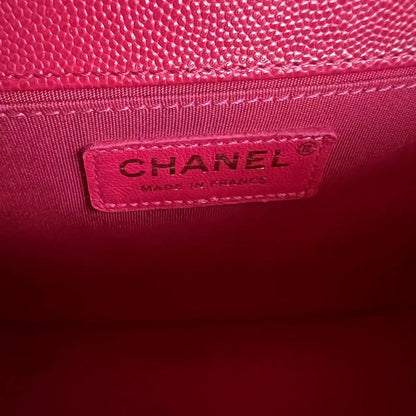 *Full Set, Receipt* Caviar Boy Old Medium 25CM Quilted Calfskin Hot Pink GHW LGHW No 23