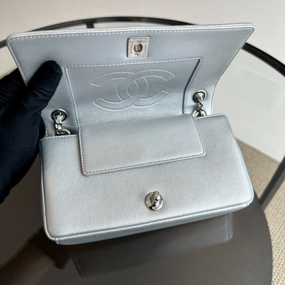 *Full Set, Receipt* Mademoiselle Small Seasonal Double Flap Calfskin Quilted Silver No 24