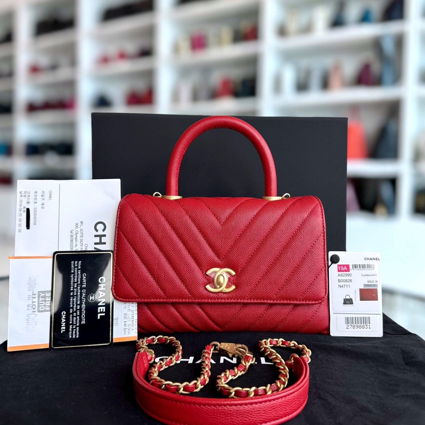 *Full Set, Receipt* Small Caviar Coco Handle Chevron Grained Calfskin Red GHW No 27