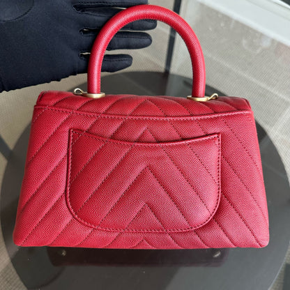 *Full Set, Receipt* Small Caviar Coco Handle Chevron Grained Calfskin Red GHW No 27