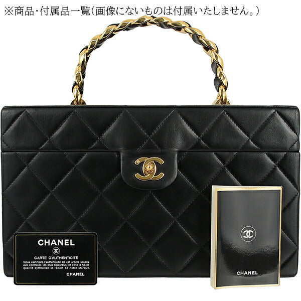 Chanel Vintage Matelasse Vanity Case Leather Handbag in Excellent condition