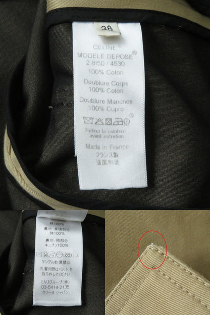 CELINE trench coat - (See photo) beige Women 38 Used