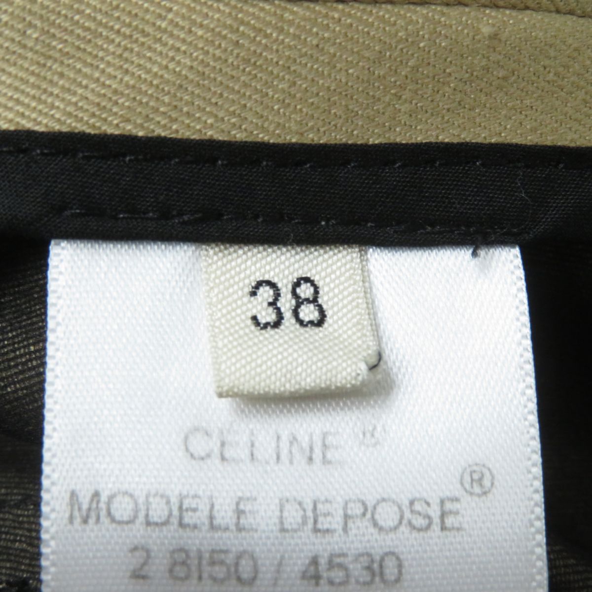 CELINE trench coat - (See photo) beige Women 38 Used