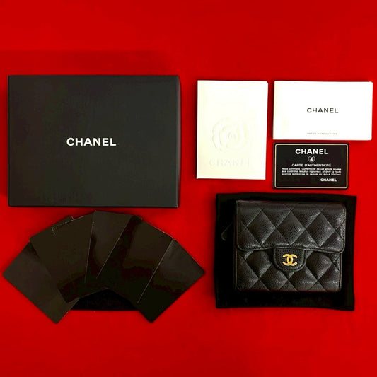 Chanel Matelassé Caviar Skin Wallet