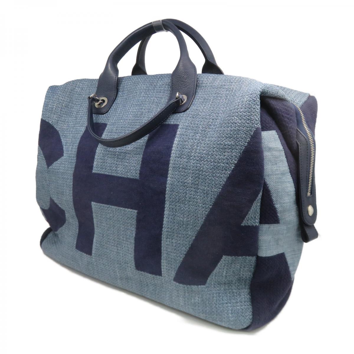Chanel Blue Tote bag