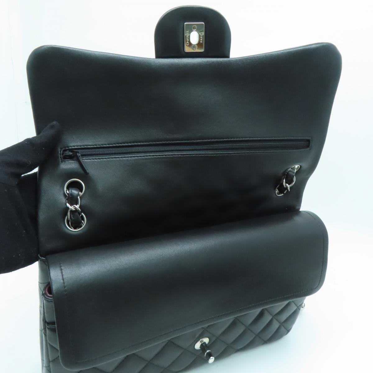 Chanel Classic Large bag
