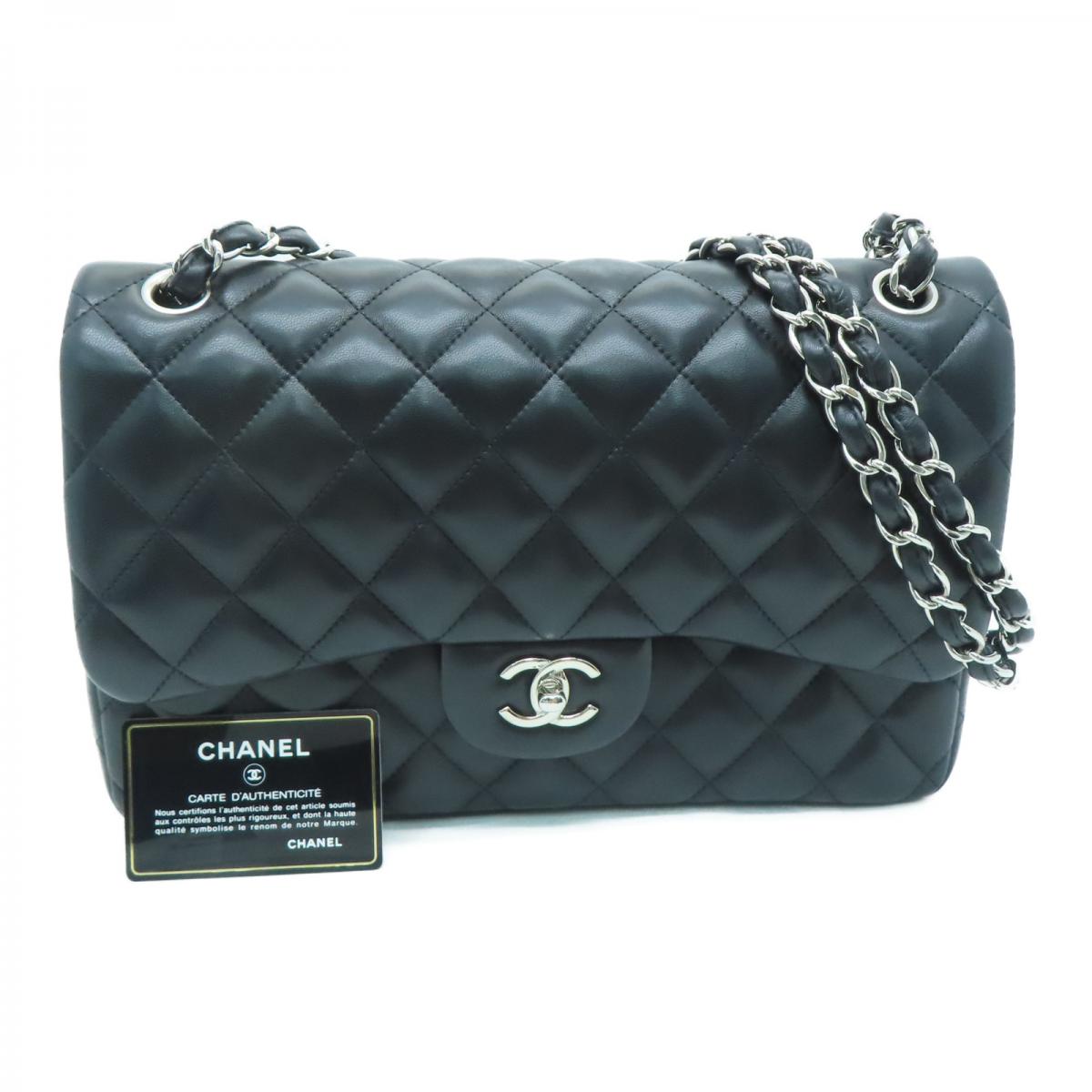Chanel Classic Large bag