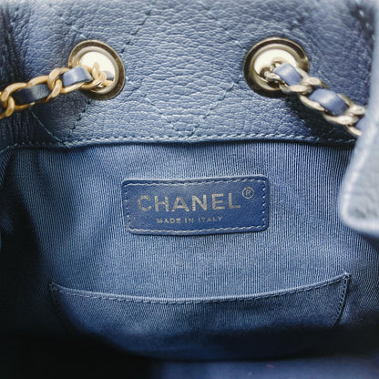 Gabrielle Backpack Blue