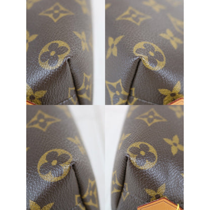 Rank A ｜LV Monogram Pochette Cosmetics｜040507