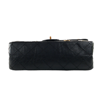 Chanel Lucky Charms Classic 2.55 Reissue