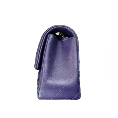 Rectangle Mini Lambskin Purple SHW