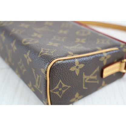 Rank AB ｜ LV Monogram Recital Handbag ｜030108